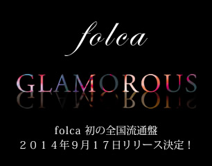 folca